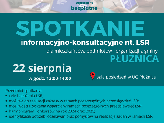 Zaproszenie na spotkanie informacyjno-konsultacyjne